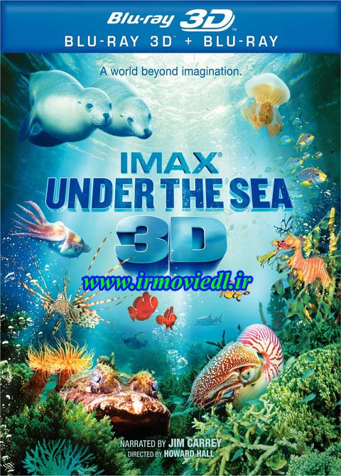 دانلود مستند زیر دریا Under the Sea 2009