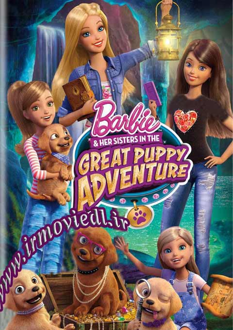 کارتون Barbie And Her Sisters in the Great Puppy Adventure 2015