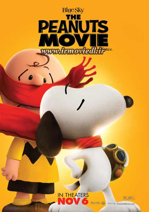 کارتون The Peanuts Movie 2015