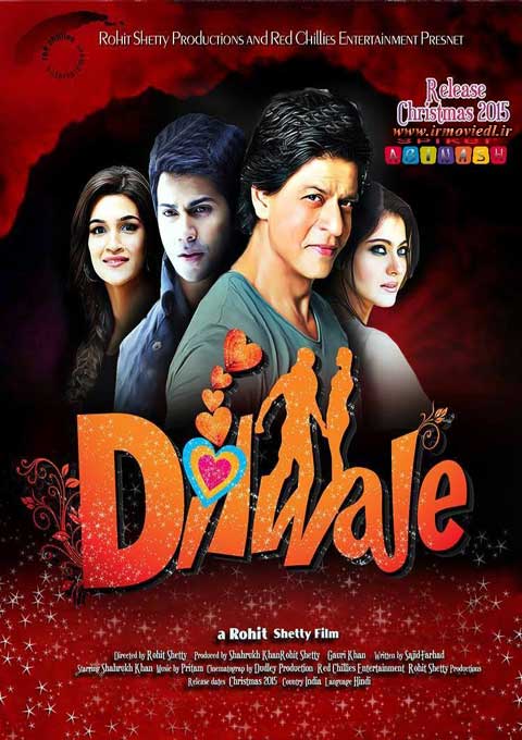 پوستر فیلم هندی دلداده Dilwale 2015