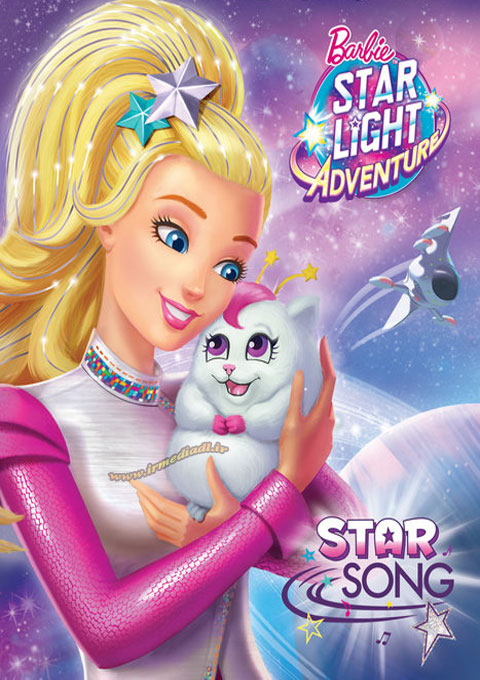 کارتون Barbie: Star Light Adventure 2016