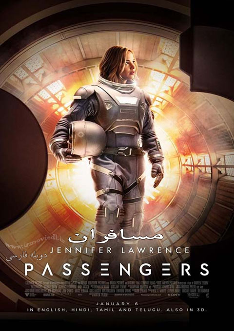 دانلود فیلم مسافران  Passengers 2016
