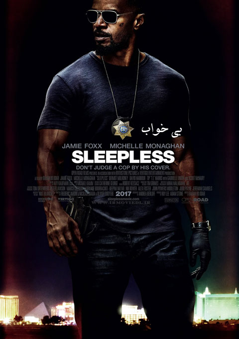 دانلود فیلم بی خواب  Sleepless 2017