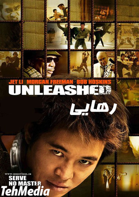 دانلود فیلم فیلم رهایی Unleashed 2005