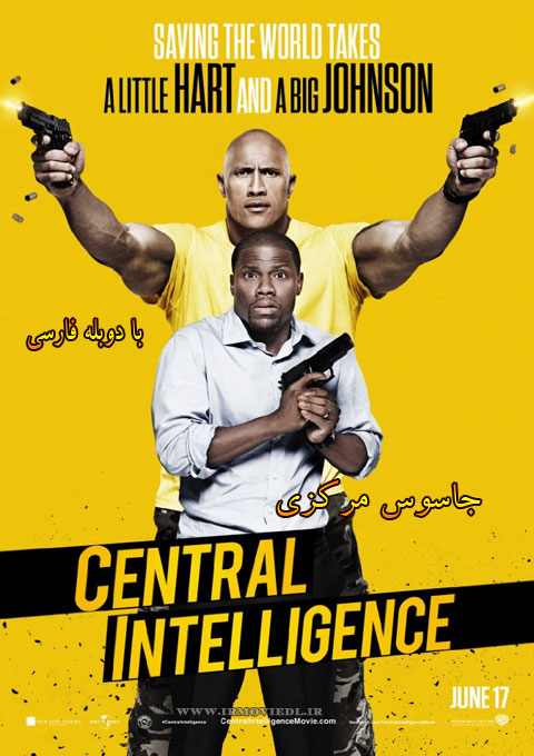 دانلود فیلم فیلم جاسوس مرکزی Central Intelligence 2016
