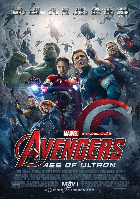 دانلود فیلم انتقام جویان عصر اولتران Avengers Age of Ultron 2015