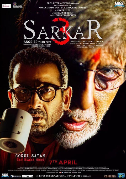 دانلود فیلم هندی سرکار 3 Sarkar 3 2017