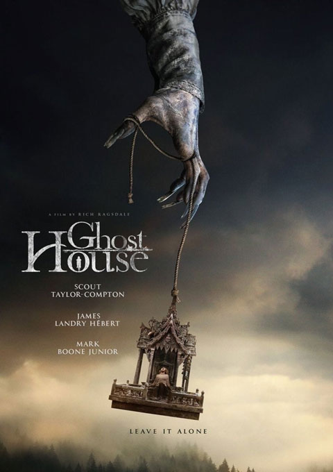 دانلود فیلم خانه روح  Ghost House 2017