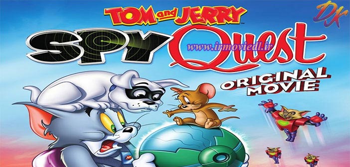 پوستر کارتون تام و جری Tom and Jerry Spy Quest 2015