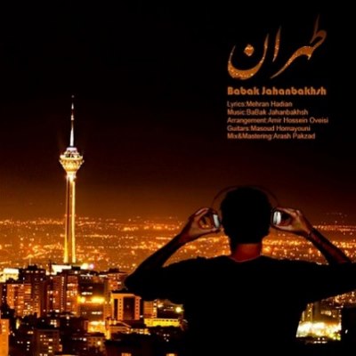 آهنگ بابک جهانبخش طهران