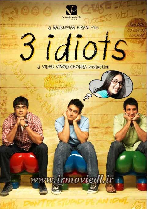 پوستر فیلم هندی 3 احمق Three 3 Idiots 2015